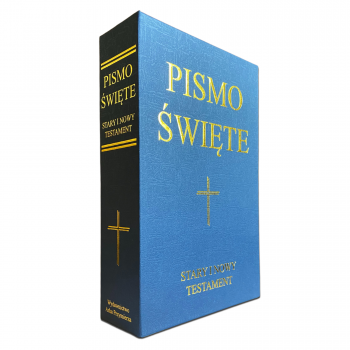 SEJF KASETKA METALOWA BIBLIA PISMO ŚWIĘTE KSIĄŻKA